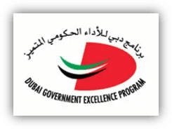 Dubai Government Excellence Programme