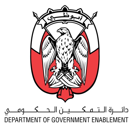 Abu Dhabi Government